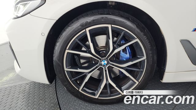 2022 BMW 5-Series