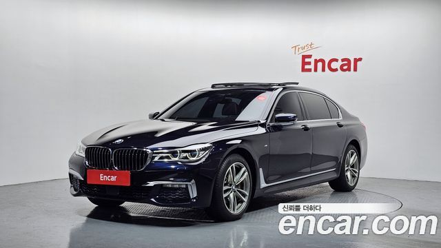 2017 BMW 7-Series
