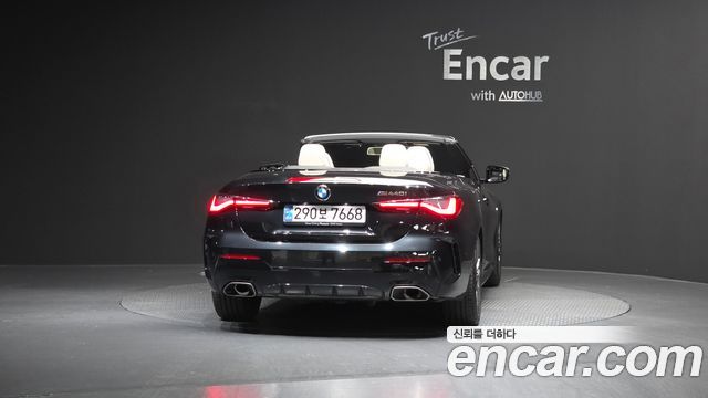 2024 BMW 4-Series