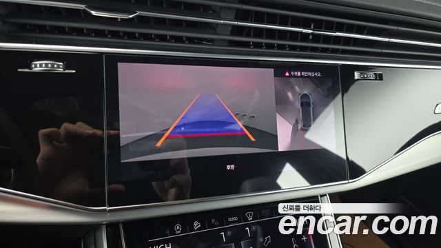 2023 Audi Q8