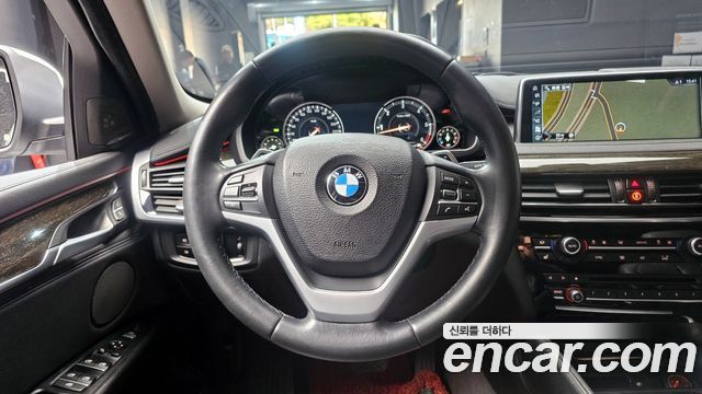 2017 BMW X6 xDrive 30d