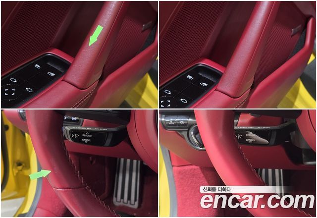 Фото 2