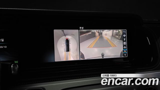 2020 Mercedes-Benz G-Class W463b AMG G63