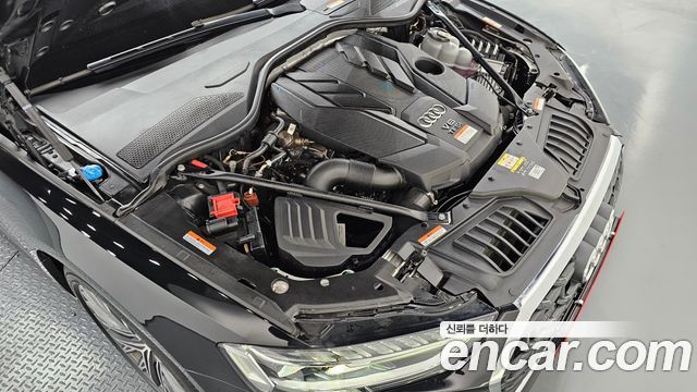 2023 Audi A8