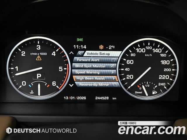 2011 Land Rover Range Rover 4.4 TDV8 Vogue