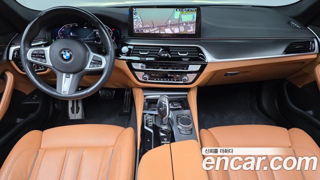 2023 BMW 5-Series