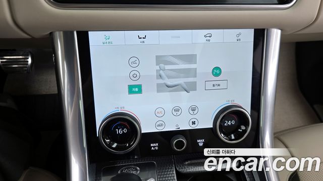 2022 Land Rover Range Rover Sport