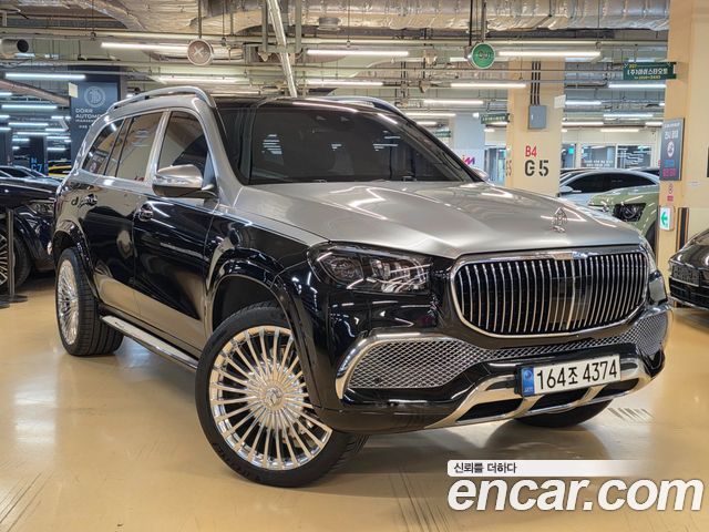 2022 Mercedes-Benz GLS-Class X167