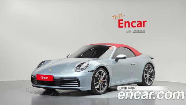 2020 Porsche 911