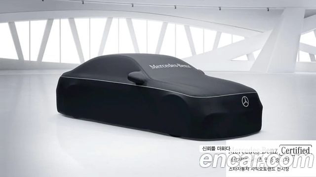 2025 Mercedes-Benz AMG GT