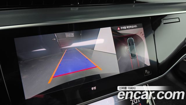 2021 Audi A8
