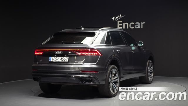 2022 Audi Q8