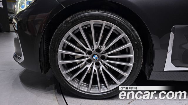 2022 BMW 7-Series