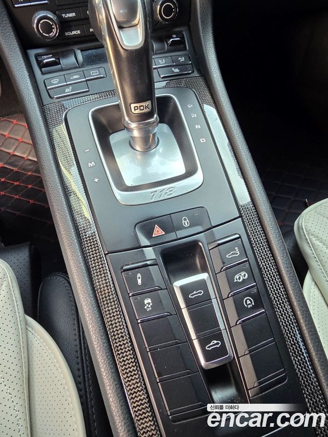 2017 Porsche 718 S 2.5