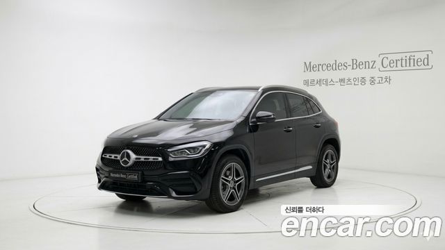 2025 Mercedes-Benz GLA-Class H247 GLA250 4MATIC
