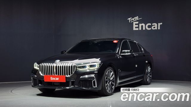 2022 BMW 7-Series
