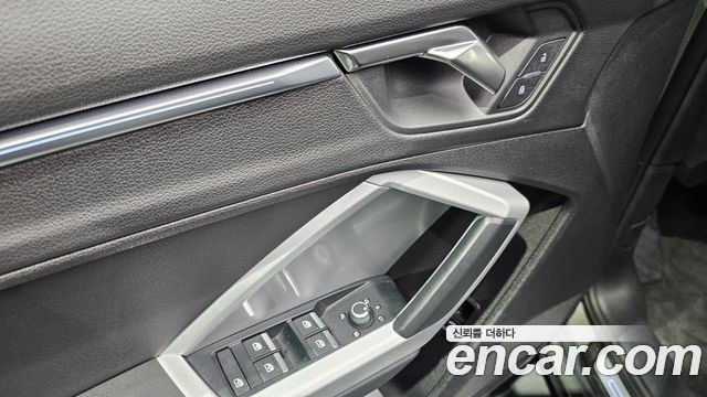 2023 Audi Q3 35 TDI
