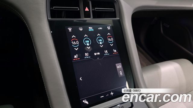 2020 Porsche Taycan 4S