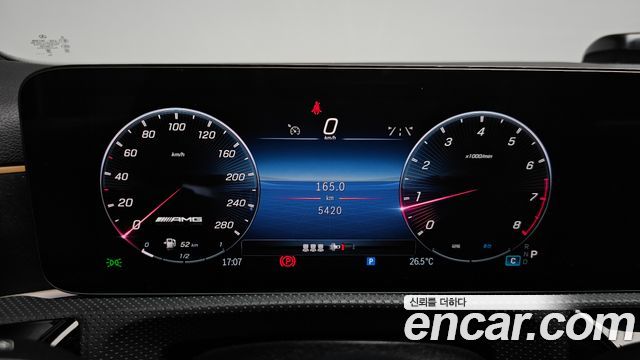 2024 Mercedes-Benz A-Class W177