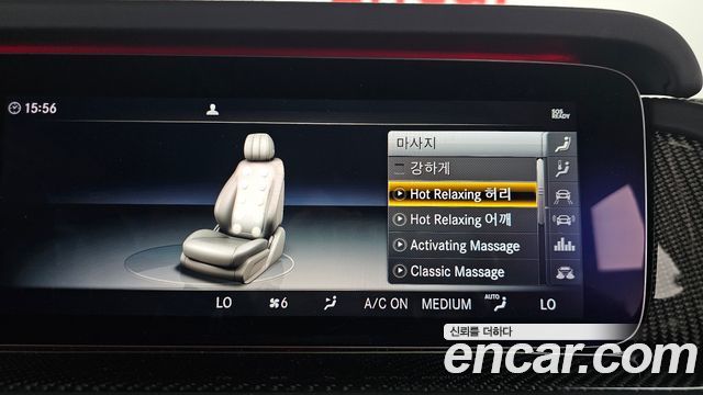 2021 Mercedes-Benz G-Class W463b