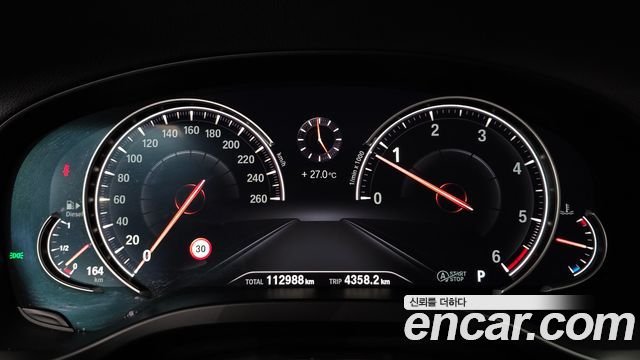 2019 BMW X3 xDrive 20d