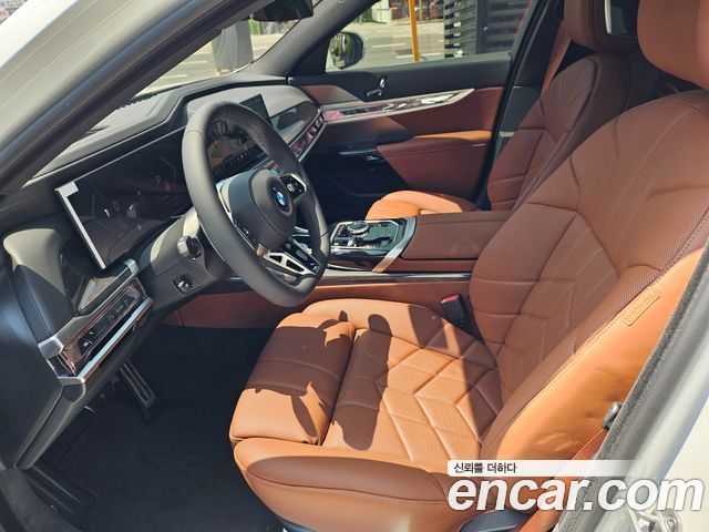 2026 BMW 7-Series