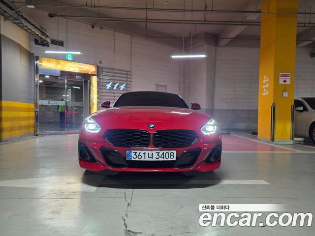 2025 BMW Z4