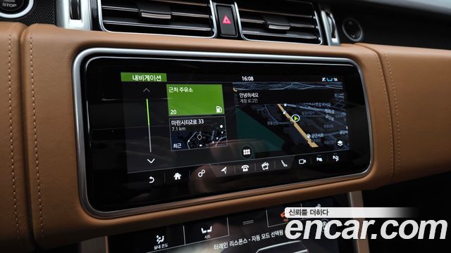 2021 Land Rover Range Rover 5.0 SC AB