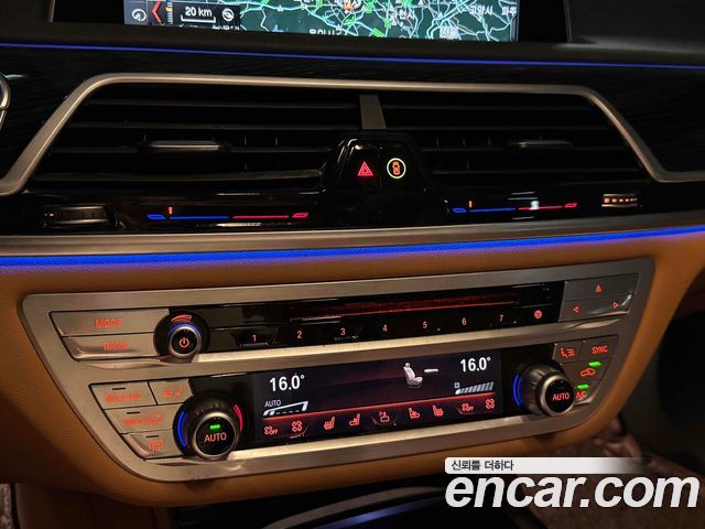 2018 BMW 7-Series