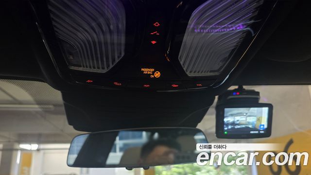 2025 BMW X7