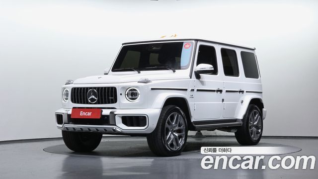 2025 Mercedes-Benz G-Class W465 AMG G63