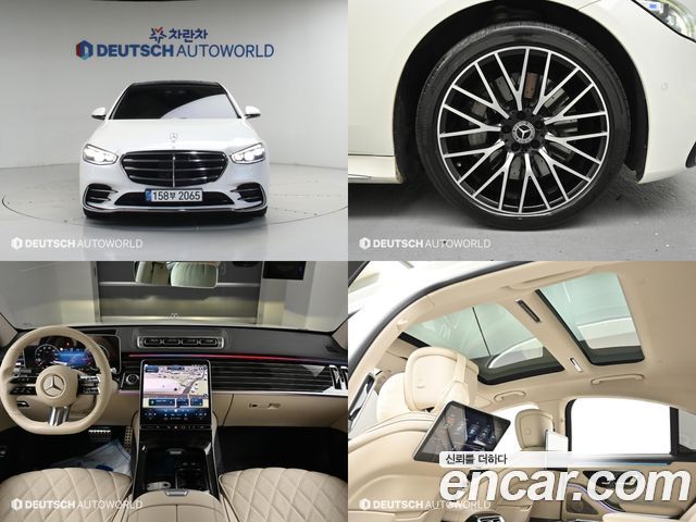 2022 Mercedes-Benz S-Class W223 S400 d 4MATIC