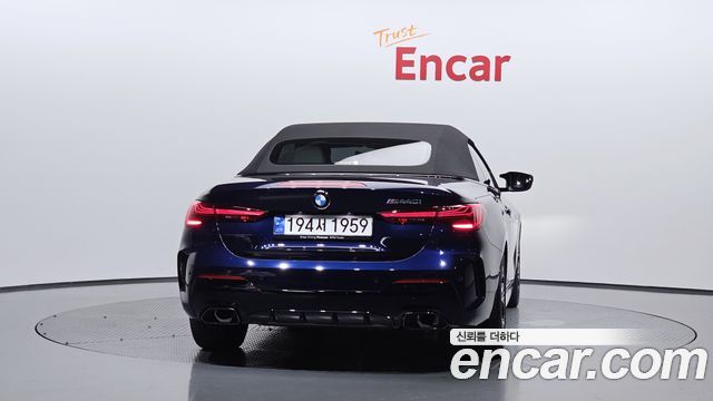 2024 BMW 4-Series