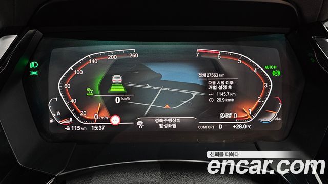 2022 BMW Z4