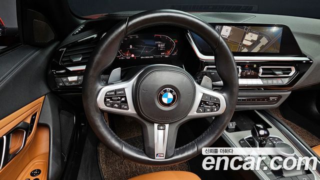 2022 BMW Z4