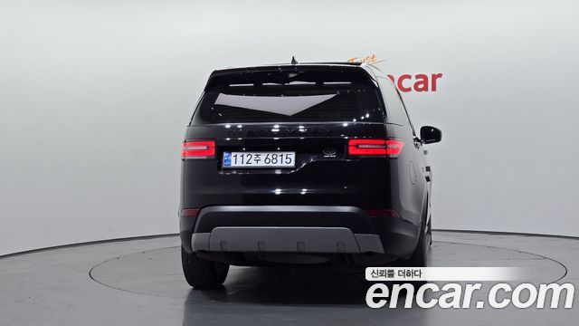 2020 Land Rover Discovery 5