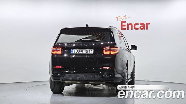 2024 Land Rover Discovery Sport