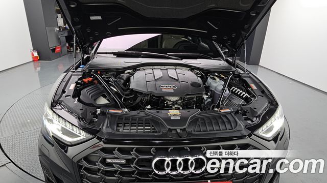 2023 Audi A8