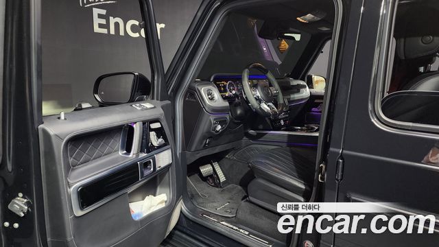 2022 Mercedes-Benz G-Class W463b