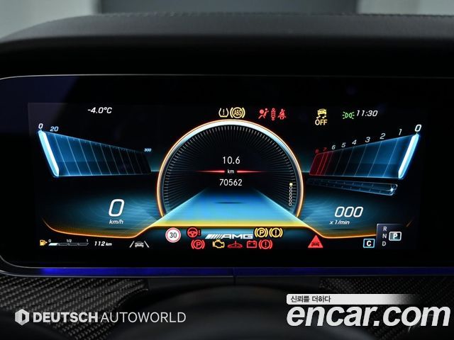 2021 Mercedes-Benz CLS-Class C257 AMG CLS53 4MATIC+
