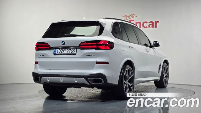 2024 BMW X5
