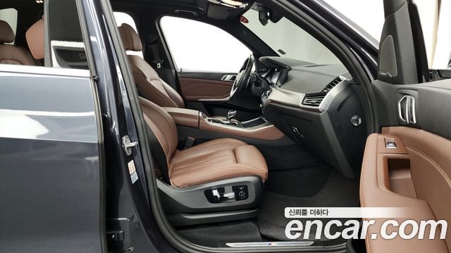 2020 BMW X5