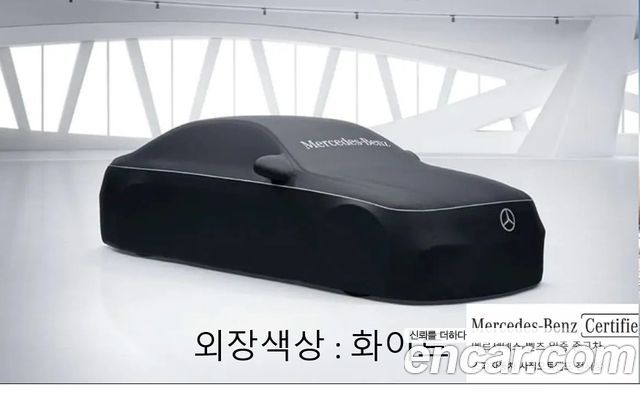 2025 Mercedes-Benz GLB-Class X247 GLB250 4MATIC