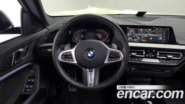 2024 BMW 2-Series