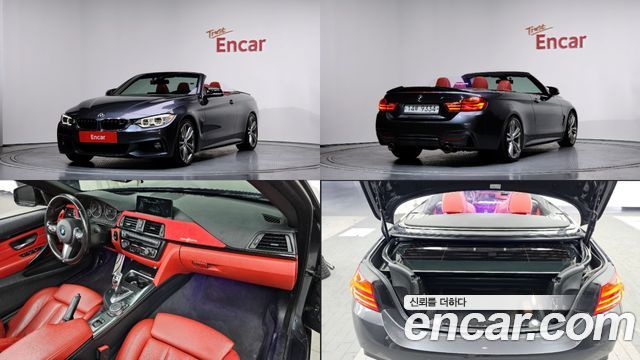 2015 BMW 4-Series