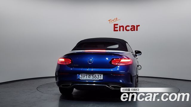 2022 Mercedes-Benz C-Class W205