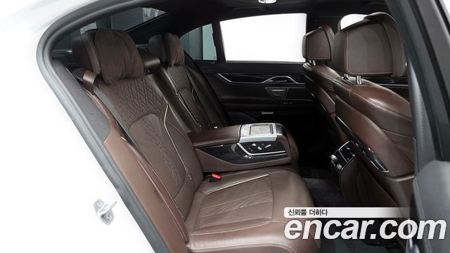 2017 BMW 7-Series