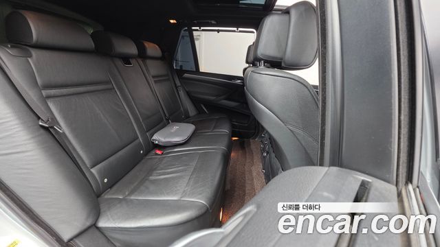 2008 BMW X5 xDrive 30si