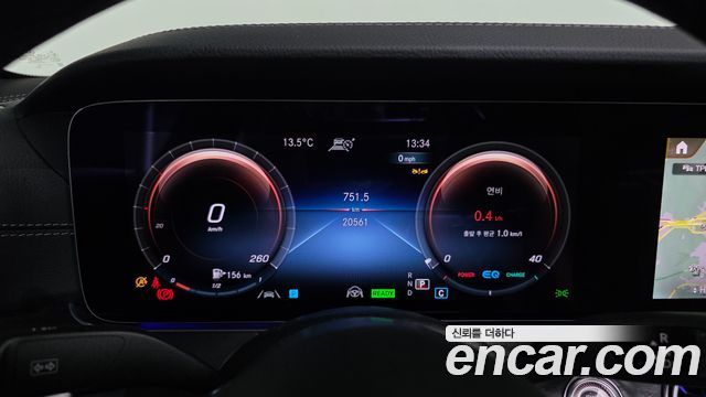2022 Mercedes-Benz CLS-Class C257 CLS300d 4MATIC
