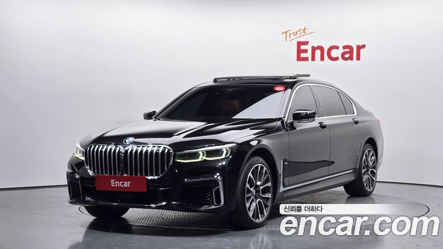 2022 BMW 7-Series